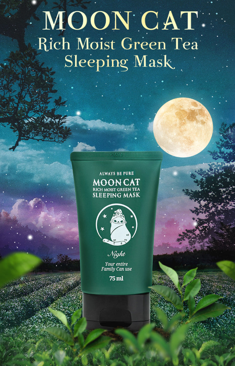 Sleeping Mask