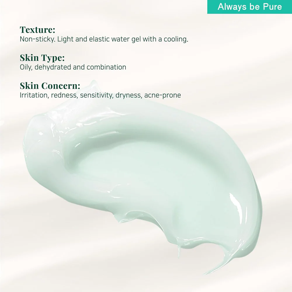 Forest Therapy Ultra Calming Cream